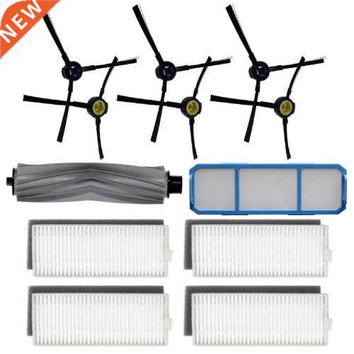 Filter Side Brush Roller Brush Household Cleaning Accessorie