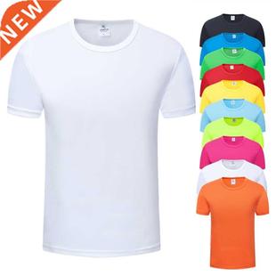 Men Gym Fitness Short Sleeve Couple T-shirt Training Running