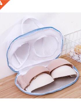 Mesh Bra Washing Bag Laundry Brassiere Bag Clothing Underwea