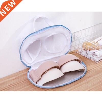 Mesh Bra Washing Bag Laundry Brassiere Bag Clothing Underwea