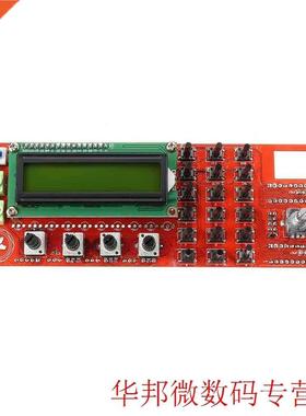 AD9850 0-55MHz Wave Band For Digital HAM Radio VFO SSB Acces