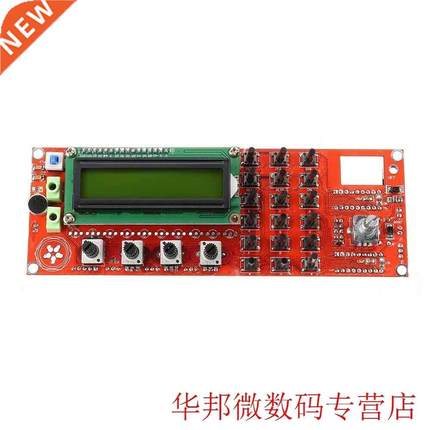 AD9850 0-55MHz Wave Band For Digital HAM Radio VFO SSB Acces