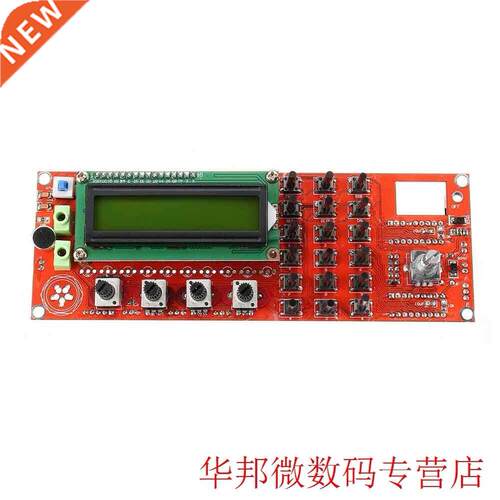 AD9850 0-55MHz Wave Band For Digital HAM Radio VFO SSB Acces