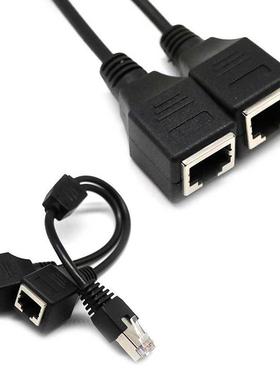 Extension Cable Ethernet Splitter Adapter 0.3 M Laptop Profe
