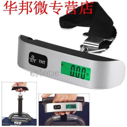 50kg/10g Portable LCD Digital Hanging Luggage Scale Travel E