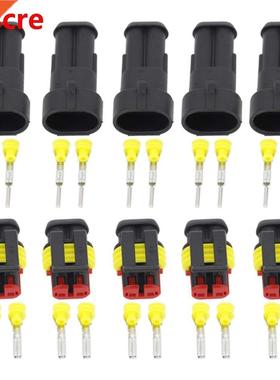 5 Sets 2 Pin AMP 1.5 Connectors,DJ7021-1.5 Waterproof Electr