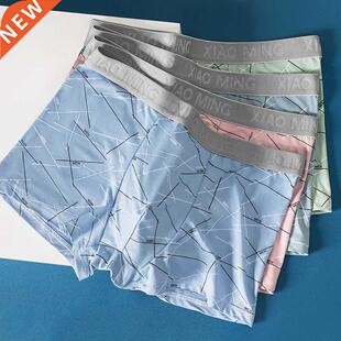 Men's Panties Underwear Letter Line Boxers Milk Silk Und