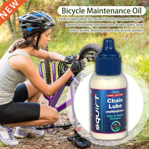 Mountain Bike Chain Oil, Special Dry Chain Maintenance