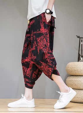 Men Pants Men's Wide Crotch Harem Pants Loose Large Cropped