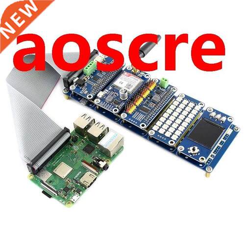 Stack HAT I/O Expansion Connector Kit Designed for Raspberry