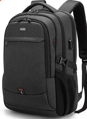 2022 New Fashion Water Resiant Business Backpack For Men T