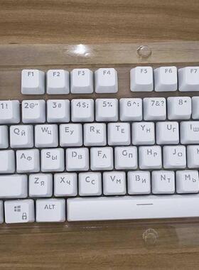 2020 New 104 Keycaps Russian Translucent Backlight Keycaps F