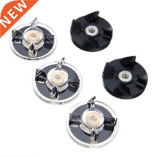 250W Replacement 3PCS/set Plastic Gear Base 2pcs Rubber