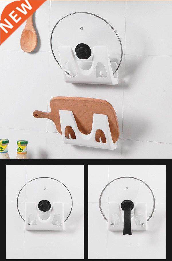 Multi-function Punch-free Seamless Wall-mounted with Double