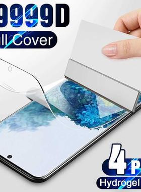 4Pcs Hydrogel Film on the Screen Protector For Samsung Galax