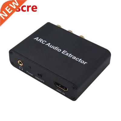 HDMI ARC Adapter, ARC Audio Extractor with Digital Optical T