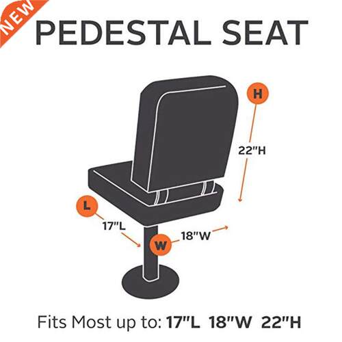 Waterproof Boat Seat Cover Anti UV Dust Yatch Boat Seat Cove