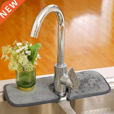 Kitchen Faucet Absorbent Mat Sink Splash Guard Microfiber