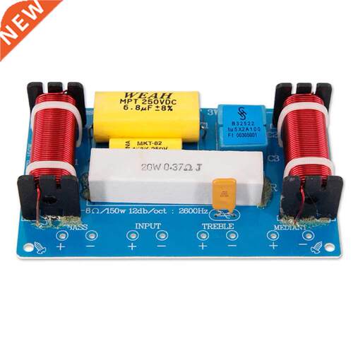 WEAH-338 3 Way 120W Speaker Audio Frequency Divider Loudspea