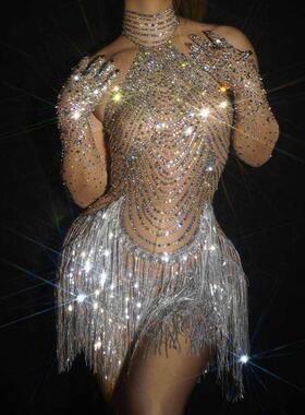 Shining Rhinestone Tassel Dance Costume Sexy Women Elastic M