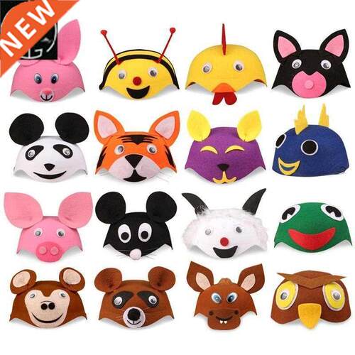 June 1 children's day hat animal hat chicken gray mouse pig