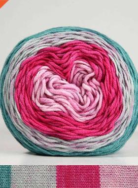 Delicate Knitting Cotton Yarn Soft Breathable Crochet Yarn