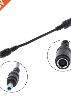 7.4x5.0mm Female To 4.5x3.0mm Male Tip Power Adapter Convert