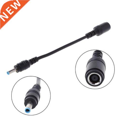7.4x5.0mm Female To 4.5x3.0mm Male Tip Power Adapter Convert