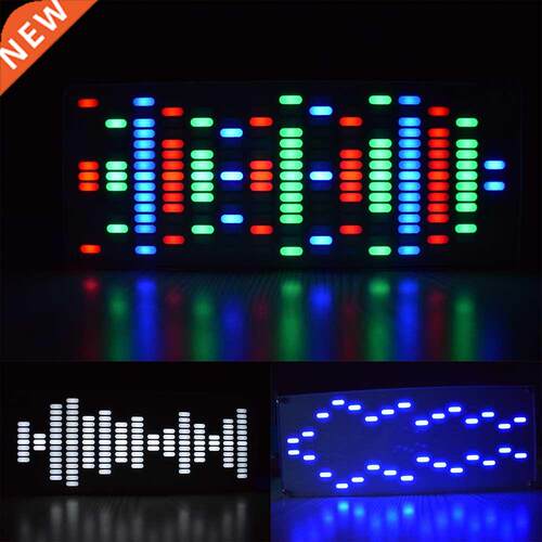 DIY LED Digital Music Spectrum Display Kit Module