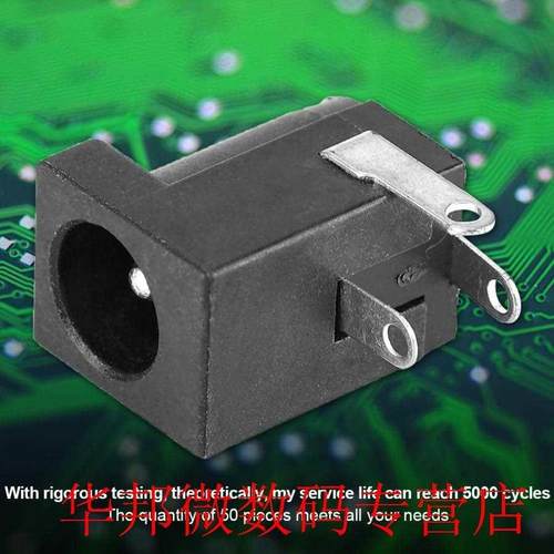 50pcs DC 30V/0.5A Power Barrel-Type Jack Socket Connector Ho