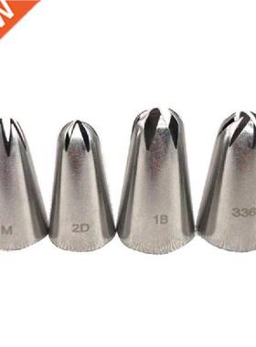 4Pcs Rose Flower Cake Decorating Nozzle Tips Cream Icing