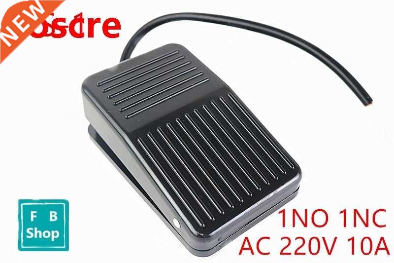 1PCS FS-1 18cm Foot switch Foot shoe switch Since the reset