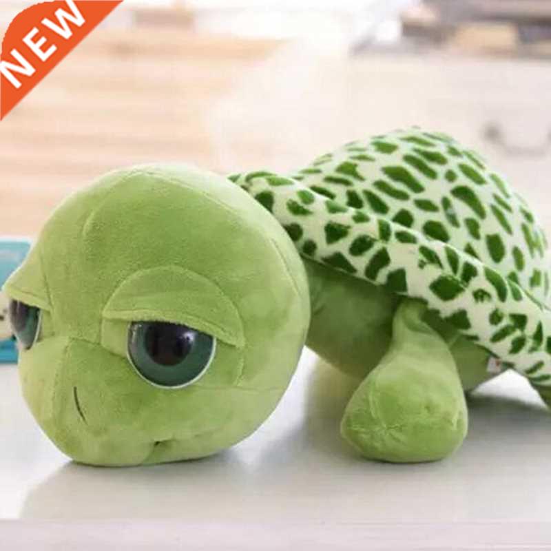 Kids Toys 2022 Cute Bby Super Green Big Eyes Stuffed Tortoi