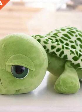Kids Toys 2022 Cute Bby Super Green Big Eyes Stuffed Tortoi