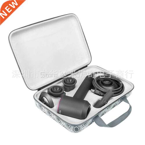 Newest Storage Bag Protective Portable Carry Case for Dyson