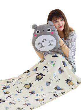 Ctoon cute ctoon three-in-one pillow quilt dual-use cush