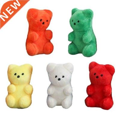 Stuffed Dog Toys Squeak Plush Puppy Teething Toy Cute Bear