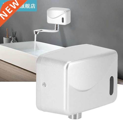 AT-2639A AT2638A Stainless Steel Wall Mounted Faucet Automat