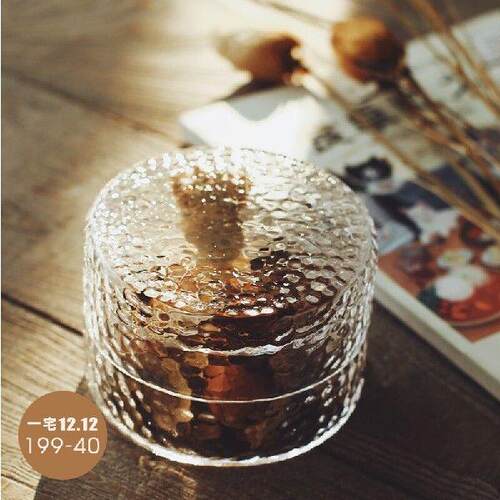 Hammer Patterned Glass Storage Tank Food Grade Large
