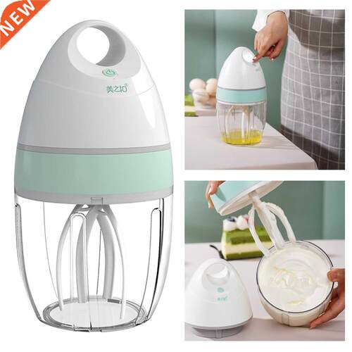 Hands Free Mini Electric Mixer Kitchen Dough Mixer Egg