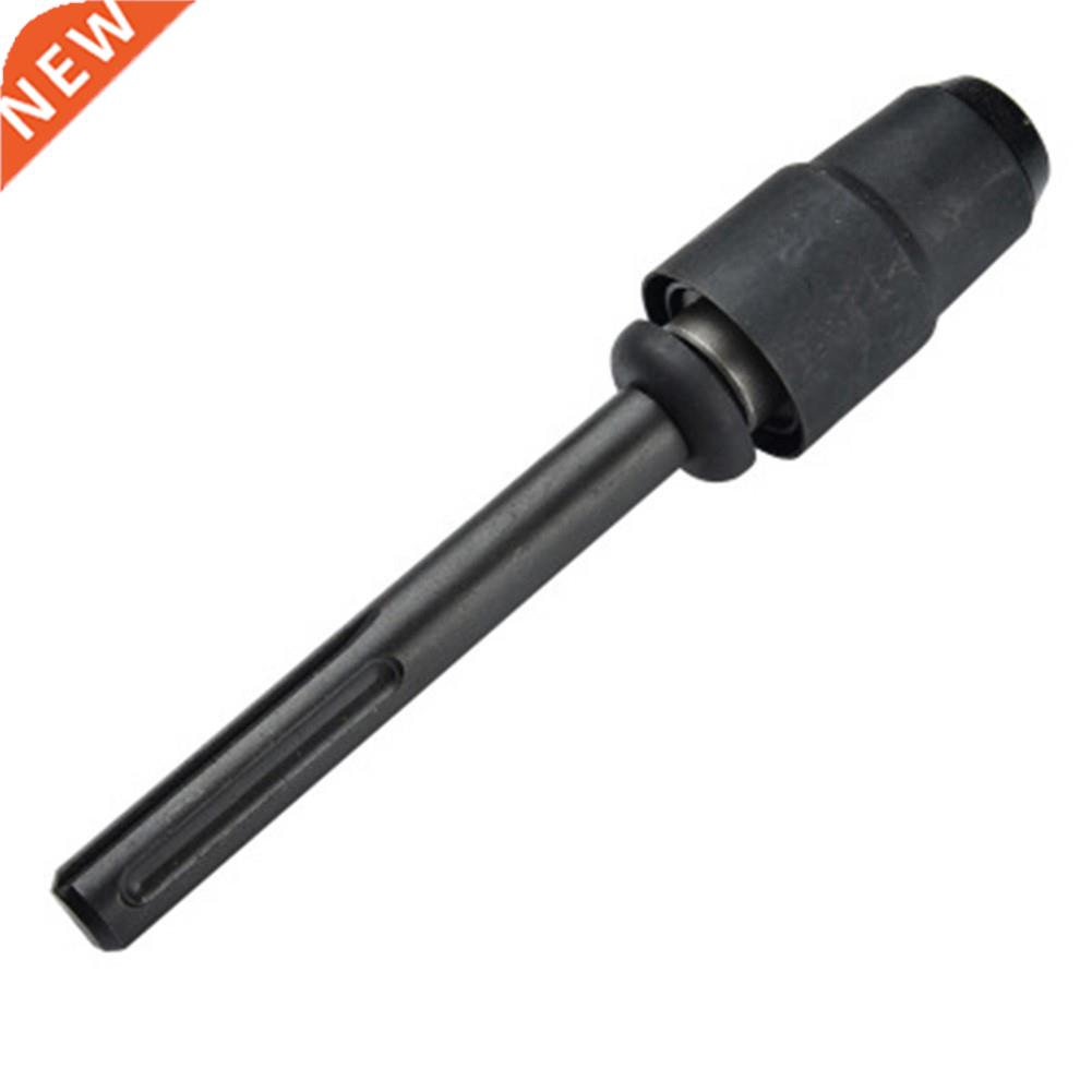 Chrome Steel SDS Max To SDS Plus Chuck Adapter Drill Bits Co