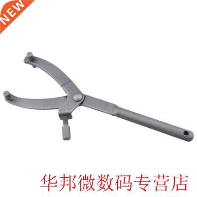 Y-Type Flywheel Wrench - Scooter Belt Pulley Magnet Motor Fi