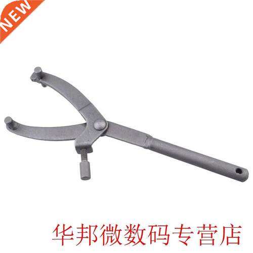 Y-Type Flywheel Wrench - Scooter Belt Pulley Magnet Motor Fi