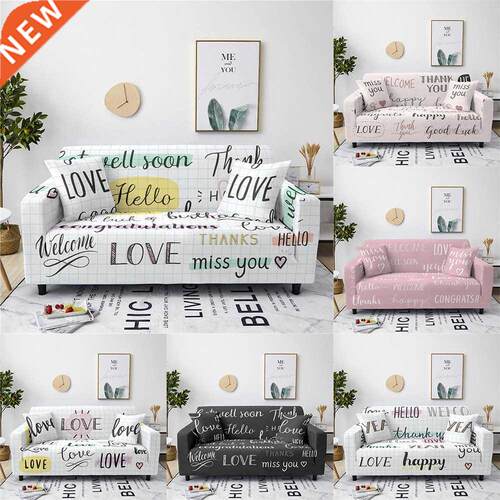 Letter Pattern Sofa Slipver Arm Chair ver for Living Room St