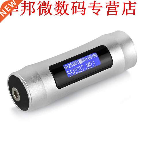 Onderwater Mp3-speler FM Lcd-scherm Sport Surfen Zwemmen 4 G