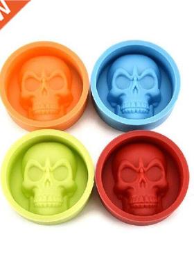 Creatve Slcone Soap Molds  Skull Soap Mold Cake Maker