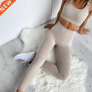 2 Piece Set Women Workout Clothes Yoga Set Seamless Women Gy