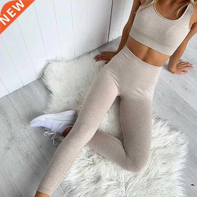 2 Piece Set Women Workout Clothes Yoga Set Seamless Women Gy