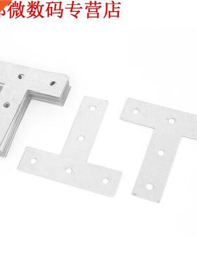 80mm x 80mm Plaat Corner Brace Platte T Vorm Reparatie Beuge