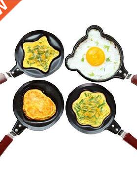 1 pc Mini Egg Frying Pan Cast Iron Flower Bear Pig Star